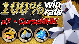 🔥 勝率100% 👀世界ランキング22位 u7・CurseNHK  ジュラルドン 【ポケモンユナイト】 Pokemon unite Duraludon