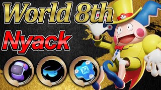 🔥世界最強のバリヤード👀 世界ランキング8位 Nyack  バリヤード【ポケモンユナイト】 MrMime  Pokemon Unite
