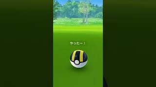 【ポケモンGO】カラコンしたらプリンはすべて色違いになります