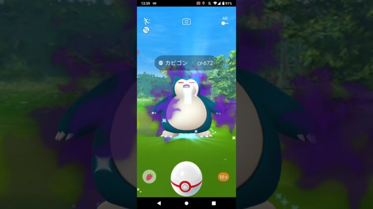 ポケモンGO「ロケット団員に勝ってカビゴンをリトレーンするまで」