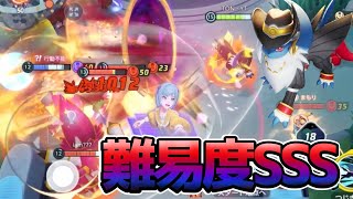 【ポケモンユナイト】難易度SSSポケモン！アブソル立ち回り解説実況！