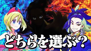 【ポケモンカード】UBは出ないけどタイムゲイザー・スペースジャグラー開封してみた【ポケモン剣盾】【ゆっくり実況】