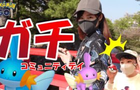 ガチコミュニティデイ‼女子２人ポケ活in愛知県【ポケモンGO】