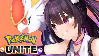 【ポケモンユナイト】相棒エースバーンのランキング上げるぞ‼【らいとあっぷ/ありさ】