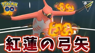 【生配信】久しぶりにファイアローを愛でてみますか！ #826【ポケモンGO】