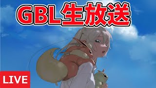 【生放送】スーパーリーグ　最後のピース見つけました・・・【ポケモンGO】