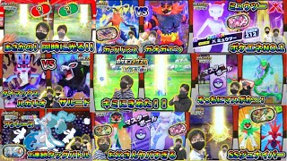 【ポケモンメザスタST5弾】SSゲット集！途中経過！コンプリートまであと2種類！【ポケットモンスター】コーキtv