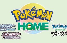 ポケモンhome解禁直前シェイミ色厳選雑談しながらダイパで待つ！