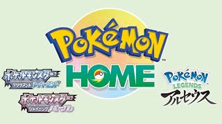 ポケモンhome解禁直前シェイミ色厳選雑談しながらダイパで待つ！