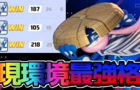 【ポケモンユナイト】現環境最強！フル火力ゲッコウガ立ち回り実況解説