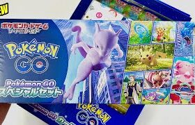 *BEST BUY* Opening Pokemon GO Special Set & Pokemon GO Card File Set & Booster Box!!! (ポケカ開封)