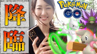 モノズの事前準備をしていたら念願のあいつが降臨したああ!!!【ポケモンGO】