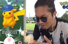 【ポケモンGO】遂にやったか！？色違えドンメル＆ポケカお帽子ピカチュウ！一瞬の天候ブーストチャンスを活かして「あの輝き」を掴み取れスペシャル！【ポケカ6日目】