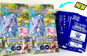 *NEW* Opening Pokemon GO Japanese Booster Box + 10 Promo Packs!!!  (ポケカ開封)