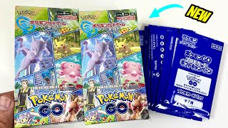 *NEW* Opening Pokemon GO Japanese Booster Box + 10 Promo Packs!!!  (ポケカ開封)