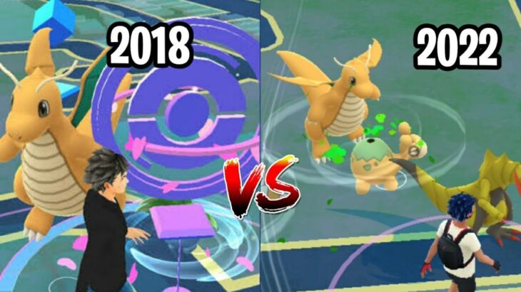 Pokemon Go players Then vs Now 🤔 “2018 vs 2022” PoGo players