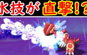 VS ゲンシグラードンを電気ポケモンで倒せるのか？【ゆっくり実況】【ポケモンORAS】