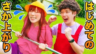 逆上がりできないよ〜＞＜ ママと小学校のてつぼうでさかあがりチャレンジ！体育の授業でポケモンと一緒に特訓だ！【寸劇】