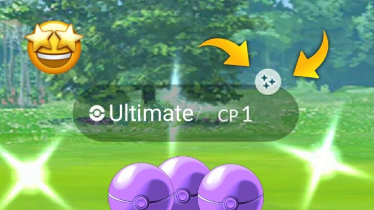 I Catch Rare Purple Shiny in Pokemon go 😍