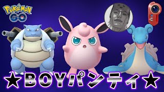 【生配信】闇落ちしてしまったISHIKAWA BOYさんを救いたい！ #878【ポケモンGO】