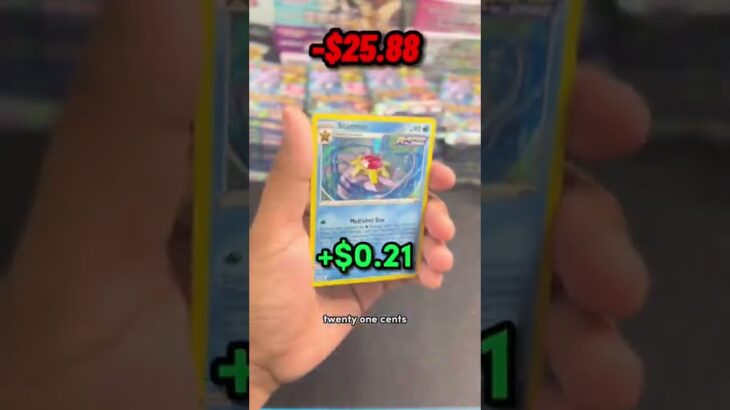 Making Money With Pokemon Cards 📈 – Professor Juniper Premium Tournament Collection Box