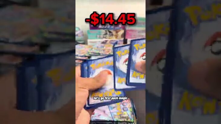 Making Money With Pokemon Cards – Rare Pikachu Pokemon GO Tin