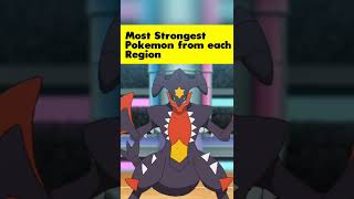Most Strongest Mega Pokemon from each Region #shorts #pokemon