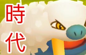 【PokemonGO】3大リーグ開放!!　トドロット補完でいざっ！バトル！【GOBattleLeague】