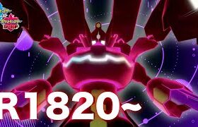 【R1820〜】『ジガザシヌケニン』  ポケモン剣盾 ポケットモンスター ソード シールド