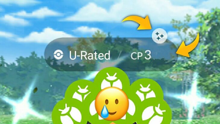 This Shiny is Underrated in all Bugs….. Pokemon go 🤔