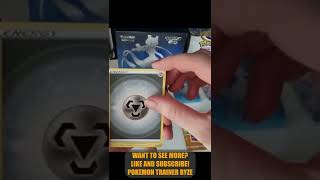 #shorts HOLY CRAP, THESE POKEMON GO ETB PULLS ARE AMAZING! 3/10 #PokemonGO #PokemonShorts #Collector