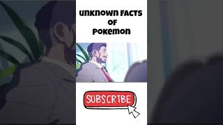 unknown Facts of Pokemon #pokemon #shorts #pikachu