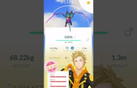 100% IV Noibat Evolution | Pokemon Go