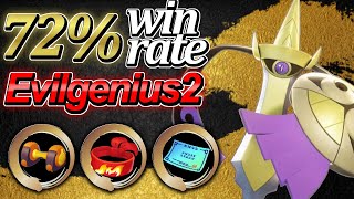🔥 勝率72%！ 👀 世界ランキング46位 Evilgenius2 ギルガルド 【#ポケモンユナイト】#Pokemonunite Aegislash best gameplay