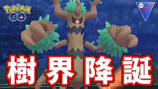 【生配信】少しずつレート取り戻してきたパーティで挑む！ #911【ポケモンGO】