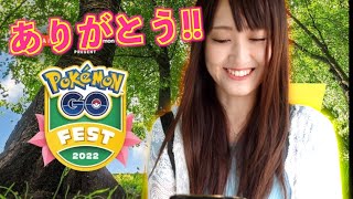 札幌GOフェス恩恵ポケ活＆仙台七夕祭り!!【ポケモンGO】