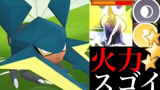 【ポケモンGO】今のうち厳選必須！！火力特化のクワガノンがハイパーリーグの環境で刺さるのか・・！？【Vikavolt・GOバトルリーグ・GBL・むしイベント】