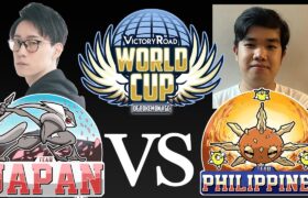 【ポケモンワールドカップ 日本VSフィリピン！】世界大会前、最後の配信。【ビエラ、日本代表としての戦い ポケモン剣盾】