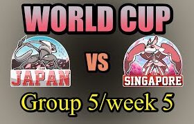 【ポケモン剣盾ダブル】日本 vs シンガポール（group 5 week5)　ちゃんなー視点【WORLD CUP】