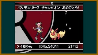 とも湯のポケモンBW2実況＠夜4夜目