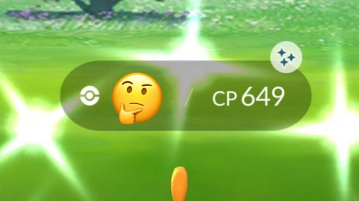 Easy but Rare Shiny 😄….. Pokemon go