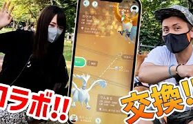 コラボ‼りんちゃんとキラ交換をしたら結果がヤバイ事に！？【ポケモンGO】