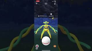 ポケモンGO❗️色違い🌟デオキシス出現😆inドイツ🇩🇪個体値が…まっいっか😅