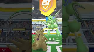 ＃[ポケモンGO]＃ストライク★レイドバトル＃shorts