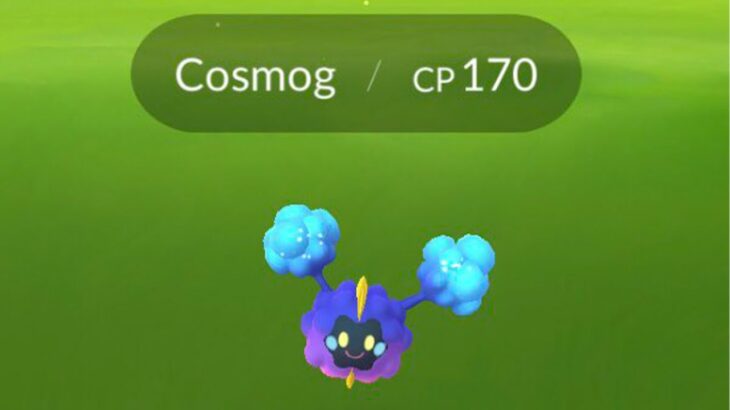 How to Get COSMOG in Pokémon GO!