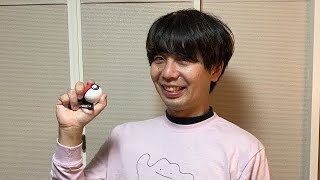 Keitaチャンネルとコラボライブ配信！宮城でも破滅に向かって！【ポケモンGO】