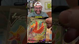 🔥ÉPICA APERTURA🔥 Cartas Pokemon (Incandescent Arcana 2022)  @Amosok