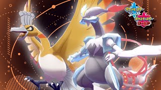 【サブROM 5000位~爆上げ】『凰キュレム【白】』ポケモン剣盾 ポケットモンスター ソード シールド