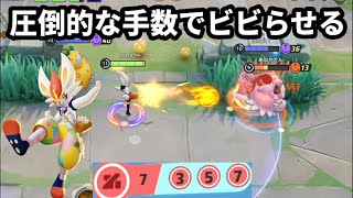 ただでさえ速い攻撃速度をメダルでさらに上げ敵をビビらせる【ポケモンユナイト】