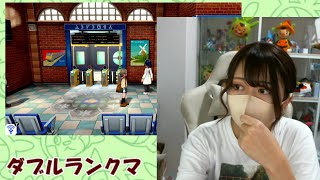 男にフラれた女のルァァァァァンクバトル。【ポケモン剣盾生放送】